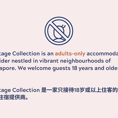 Heritage Collection On Boat Quay - Quayside Wing - Mobile App Check-In Singapura Luaran gambar